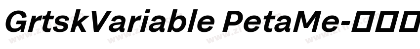 GrtskVariable PetaMe字体转换